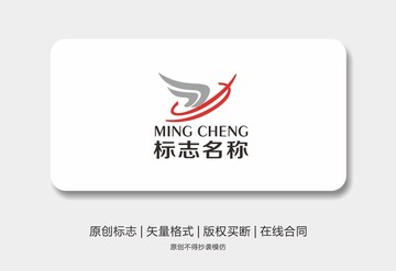 字母H標(biāo)志logo