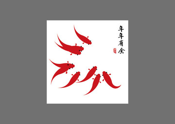 年年有余九魚圖裝飾畫