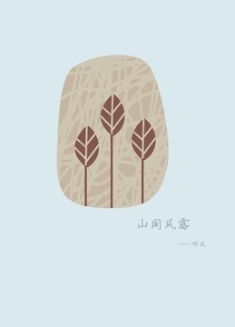 書籍素材