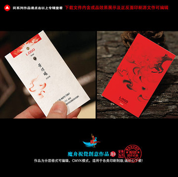 名片