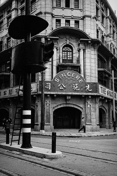 老上海街景