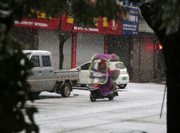 雪地行人