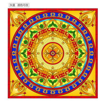 圖案