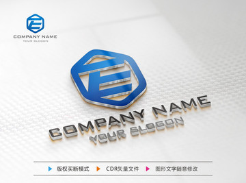 E字母LOGO设计