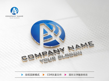 A字母LOGO设计