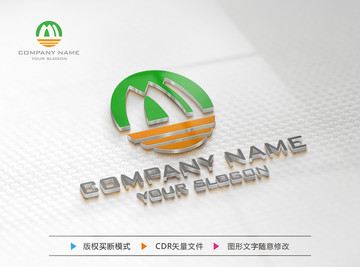 綠色LOGO設(shè)計(jì)