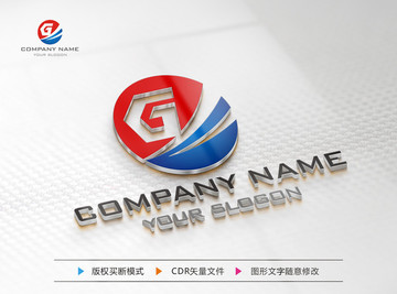 G字母标志 LOGO设计