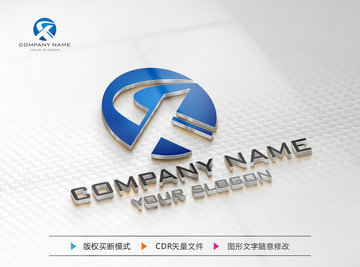 X字母标志设计 LOGO设计