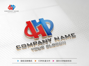 H字母标志 LOGO设计