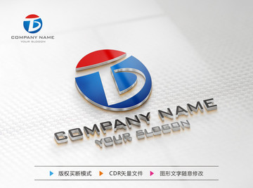 TD字母 LOGO设计