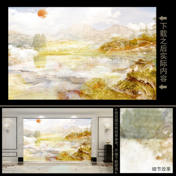 大理石紋背景墻