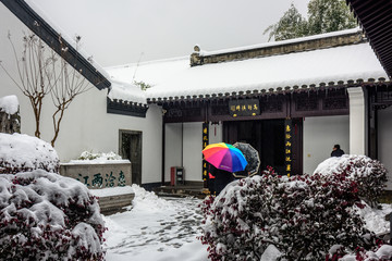 南京总统府雪景