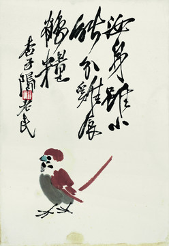 齊白石 花鳥國畫