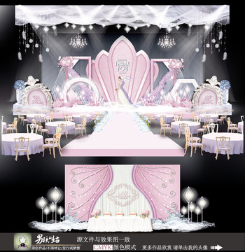 粉色主題婚禮