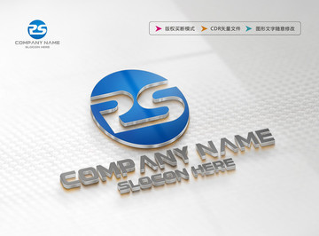 RS字母標(biāo)志