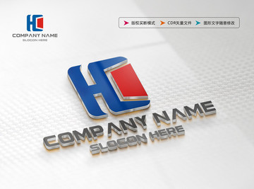 H字母标志 LOGO设计