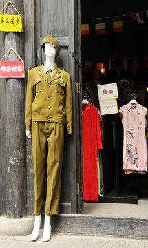 民国军人服装店 重庆民国街