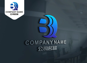 BQ字母LOGO QB標(biāo)志設(shè)計(jì)