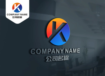 YK字母LOGO KY標(biāo)志設(shè)計