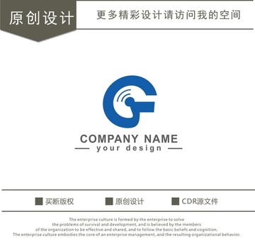 G 字母 logo設(shè)計(jì)