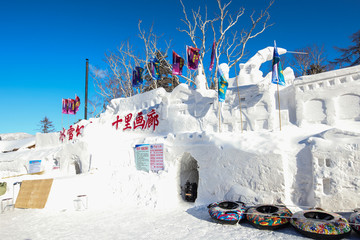 雪雕作品 十里画廊