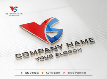 VS字母标志 LOGO设计