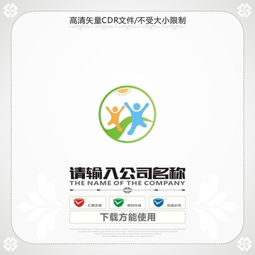 简约幼儿园logo