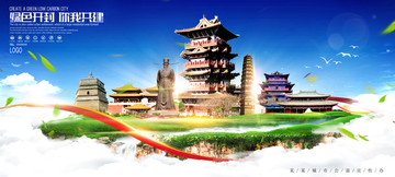 開封