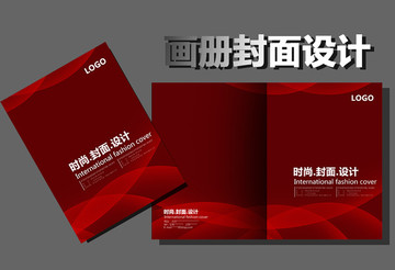 投標(biāo)書封面
