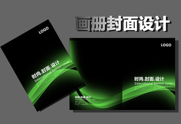畫冊版式封面