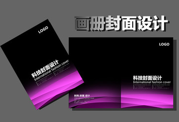 標(biāo)書