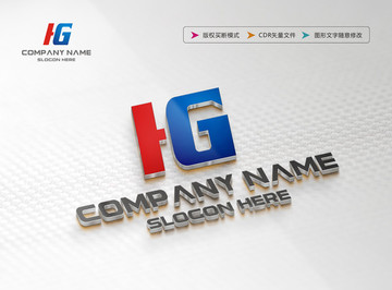 HG字母標志 LOGO設計