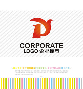 PY字母logo