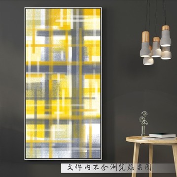 北歐抽象裝飾畫