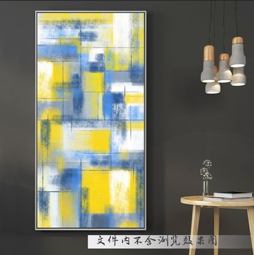 抽象油畫