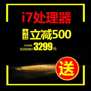 模板主圖