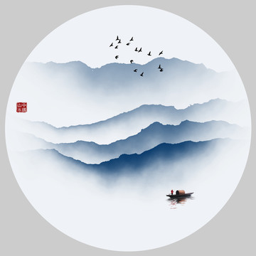 水墨畫