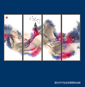 水墨畫