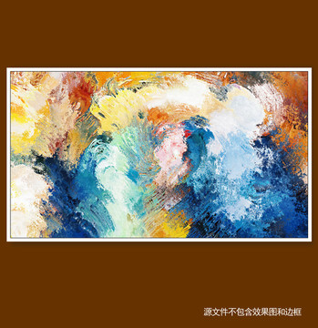 抽象油畫
