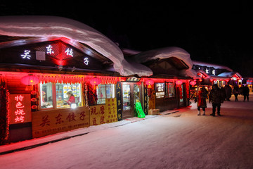 黑龙江雪乡 雪乡夜景 雪乡旅游