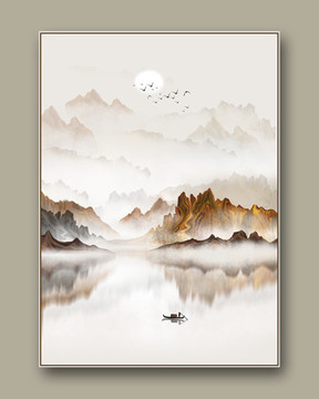 山水畫