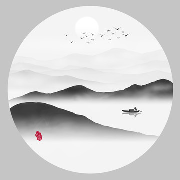 水墨畫