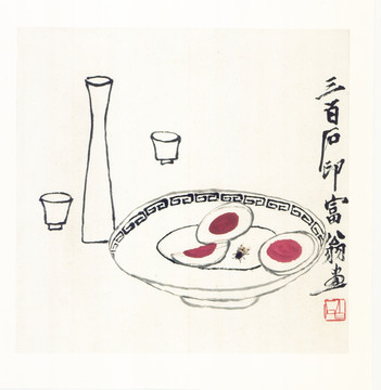 齊白石 花卉草蟲(chóng)國(guó)畫(huà)