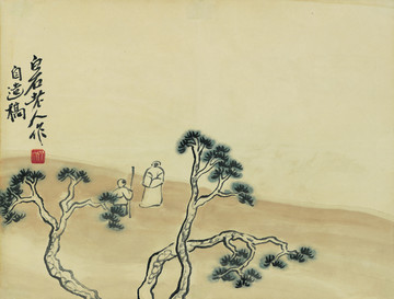 齊白石 借山圖國畫