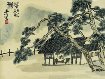 齊白石 借山圖國(guó)畫
