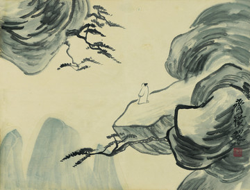 齊白石 借山圖國畫