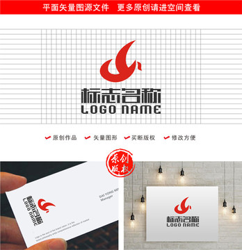 Y字母飞鸟标志logo