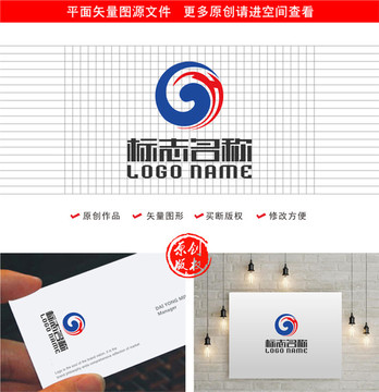 GH字母HG标志旋转logo