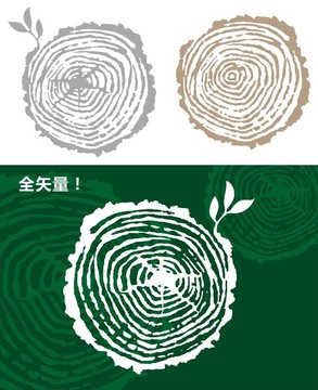 矢量年輪 年輪底紋