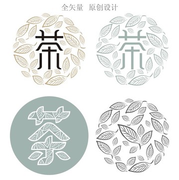 茶葉圖形